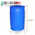 工业胶油桶200L升公斤化工桶双环柴油桶加厚蓝色闭口塑料大水桶耐高温 200升双环桶