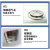 101型电热恒温鼓风干燥箱实验室老化试验箱高温中药材烤箱烘干箱 DHG500-03(内胆60*50*75)500度