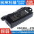 GSM160B R7BB12/B15/B20/B24/B48电源供应器12V24V 160W 输入线需