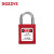 BOZZYS BD-G51-KD 工业安全挂锁 钢制锁梁25*6MM 红色不通开型