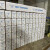 厂家直销传送带卡扣PVC输送带接头工业皮带扣不锈钢扣pvc 300mm3#每盒12条