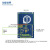 【当天发货】13.56mHz PN532 兼容板子 NFC读写卡器模块 PN532 蓝板