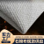 优质无尘石棉布1mm2mm耐高温隔热石棉毯电焊防火布灭火毯 中密度5mm 1米×12米（50Kg）