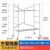 折叠脚手架厂家直销多功能移动活动装修家用便携式可拼接手脚架子 加厚高1.96米宽0.7长1.4方