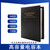 帝舰（1206高容电容包（9种各25个））贴片电容包元件样品高容电容册单位：个