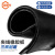 金固牢 KCAA-264 工业黑色皮垫防滑耐磨减震胶皮橡胶垫 夹线橡胶板 0.5米*0.5米*10mm