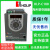 海利普C100变频器全新HLP-C100/220V/380V-0.37-0.75-1.5-2.2KW HLP-C10202D221