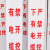 飞权 玻璃钢标志桩警示桩 定制款 100*100*700 一个价