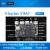 Khadas VIM2 Max SDK软硬件开源开发板 支持Linux嵌入式卡片电脑 Basic DDR4 2+16GB