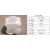 坤茂（KUNMAO）KM-6030塑料桶加厚塑料桶液体存储带盖密封白色25L（单位：个）