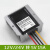 DCDC12V24V转5V1A30ALED屏电源降压模块24V转5V转换器 12V24V转5V15A防水铝壳