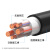 YJV电缆型号YJV电压0.6/1kV芯数3+2芯规格3*185+2*95平方毫米