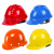 首盾50个装安全帽工地国标玻璃钢建筑工人员安全生产头盔工程定制印字 红色【50个装】加厚国标V型透气(按钮)