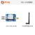 定制合宙Air780E 4g模块笔记本上网模块LTE USB dongle无线通信 YED-U780套餐A 360m/年 360m/年