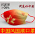 中国红口罩国庆节带我爱你口罩中国风一次性三层独立包装加油爱国 儿童款/ 我爱你中国30个装 (独
