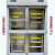 DYQT厨房冰箱内烤盘架隔层商用不锈钢里面置物架冷冻内部面包冰柜托盘 四层托盘架高30 适于四六门半层