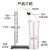 液体内部压强实验器材U型管微小压强计液体压强与深度关系物理实 乳胶膜10片