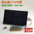 STM32H750XBH6开发板  核心   替代VBT6小系统 替代743 407 7.0寸屏（800x480） 750XBH6核心板 OV2640摄像头