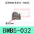 磁性开关D-A93 M9B M9N安装码 BMB5-032 BA7-040 063 BS5-12 BS5-160