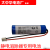 OEMG人体静电释放器专用电池COHNLi-ion186503.7v2600mAh7.4Wh Li-ion18650 2200mAh 电池