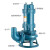 切割排污泵 流量 35立方米/h 扬程 10m 额定功率 3KW 配管口径 DN80