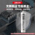 乐泰/loctite SI 5699 平面密封强力胶 快速固化耐水耐油耐高温垫片法兰密封剂 灰色 300ml 1支装