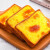 岱香园其他家岱香园岩烧乳酪吐司夹心面包整箱学生早餐蛋糕健康零食小吃 500g [尝鲜]草莓味