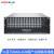 火蓝存储（hoodblue）TS5060-2CN-840TB国产化NAS网络存储器文件共享数据备份磁盘阵列存储服务器