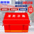 新特丽 消防沙箱镀锌板2立方 脚踏式防火防汛沙箱 加油站用 红色1600*1066*1166mm
