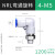 高速旋转接头万向气管快插头气动快接头360度KSL6-02/8-03/4-M5 弯头NRL601