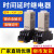 H3Y-2/4时间继电器银点小型通电延时可调8脚AC220V24V12V H3Y2AC110V延时留言