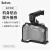 SELENS适用于佳能EOS-R5专用兔笼相机专用兔笼套件微单Vlog视频相机拓展配件保护框 提手套装