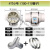 排气扇寸4寸5寸6寸8寸强力厨房排风扇管道风机卫生间换气扇 4寸加小号1米管加2卡扣