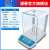 上海浦春JA高精度电子天平精密电子称实验室厨房秤智能计数秤 JA5003玻璃防风罩