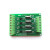 4路PLC单片机放大板输入通用NPN输出光耦隔离板5 晶体 不带导轨 4路 1V8