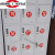 数字贴纸编号码标签贴防水pvc餐馆桌号衣服活动机器序号贴纸定制 1-100 小