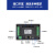 触摸屏人机界面PLC一体机4.3寸5寸7寸10寸工业屏设备控制器 10寸一体机EX3G-100i 44MRT