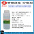 进口润湿剂CF-10分散润湿剂PE-100表面活性剂X-405分散剂SN5040 SN5040  25KG=50斤