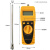 砂石水分测定仪河沙子铸造型砂快速测量水分仪机制砂含水率仪 带线式砂石水分测定仪