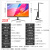 KOIOS K2424HT 23.8英寸 IPS 触摸屏触控屏 收银点歌 触摸显示器 商用显示器