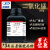 鼎盛鑫 现货二氧化锰 分析纯AR 500g/瓶 CAS:1313-13-9化学试剂 250g