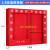 工地微型站器材全套组合应急展示加油站柜箱 玫红色16x15米5人豪华