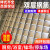 304不锈钢隐形井盖方形下水道圆井盖铺砖201下沉式装饰沙井盖定制 201井盖带框600*600*50*3mm