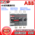 ABB隔离开关200E03K/250E03K/315E03K/400E03K/630E03K/800E03K OT400E03K