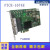 研华 PCIE-1674E/1672V  4/2 端口 PCI Express GigE Visio PCIE-1672