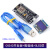 ESP8266串口WIFI模块 NodeMCU Lua V3物联网开发板 CP21022FCH340 ESP8266 CH340串口wifi模块+OLE