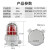用BBJ防爆声光报警器24v220v警示灯D化工厂高分贝一体三色警报灯 BBJ-2 红色 220V