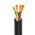 三兄妹 电线电缆橡套线 YC重型软电缆防水线4芯  4*16平方一米价格