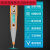 圣洛克日本进口电笔电工专用智能数字线路检测工具侧断线感应试电笔 数 数显测电笔