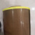 高温布 特氟龙胶带高温贴纸复合机热滚筒封口机制袋机铁氟龙高温 0.25一面背胶一面光(1米*1米) 0x0m